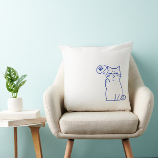 Almofada Personagem de desenho de gato branco fofo engraçad