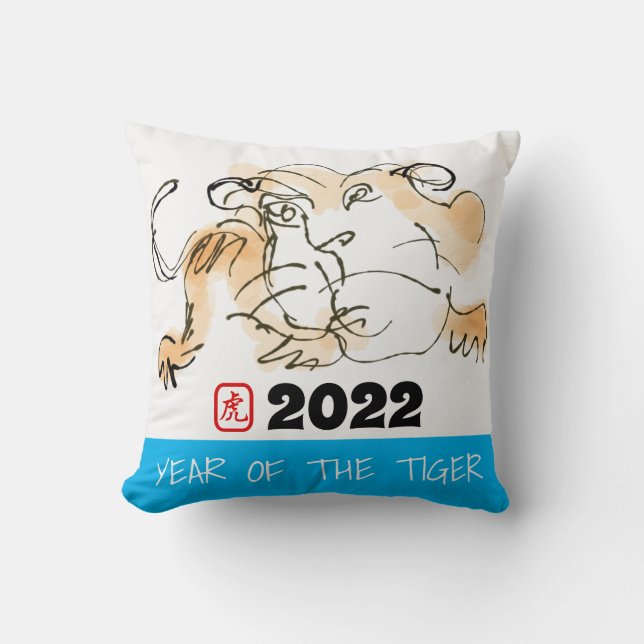 Almofada Pintura Original: 4 anos de aniversário de tigre c (Frente)