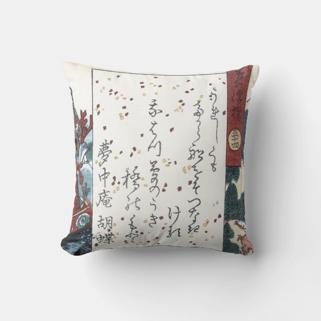 Almofada Poesia japonesa: A ponte dos sonhos, Genji (Frente)