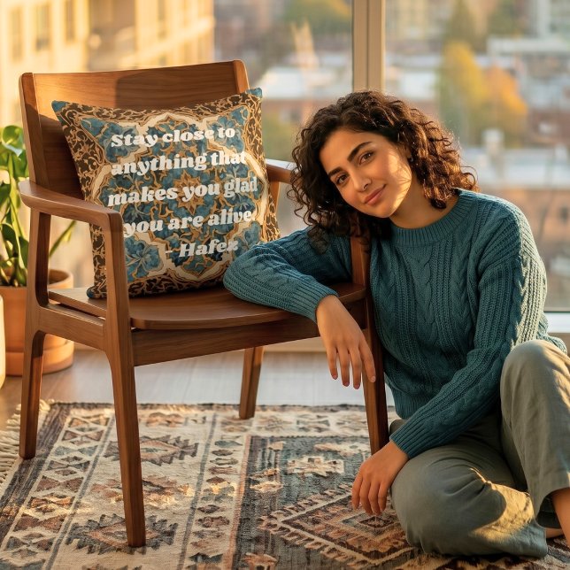 Almofada Presentes de Arte Persa Khatam Marquetry com Texto (Custom Text Khatam Marquetry Persian Art Gifts Throw Pillow)