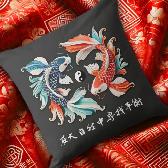 Almofada Prosperidade de Koi Vermelho e Azul Yin Yang (Blue & Red Koi with Yin Yang Symbol Throw Pillow Cover Photo)