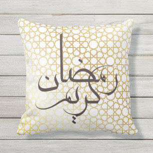 Almofada Ramadan Kareem