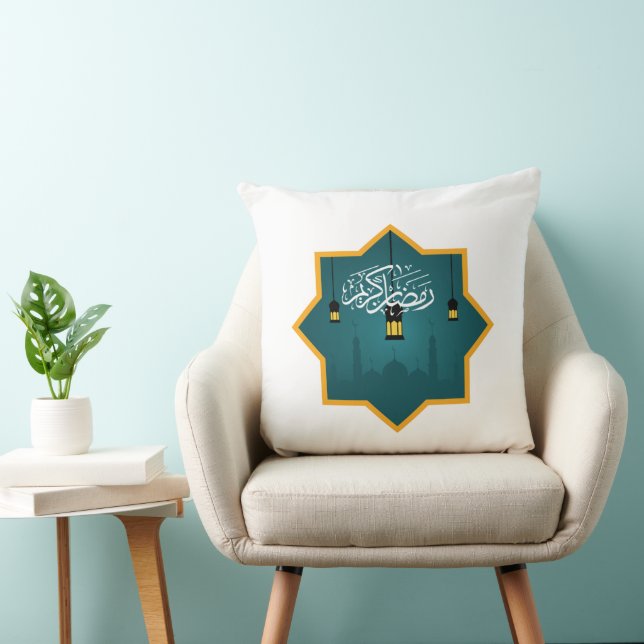 Almofada Ramadan Kareem (Cadeira)