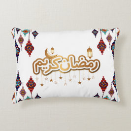Almofada Ramadan Kareem 2026 - Almofadas de Lançam