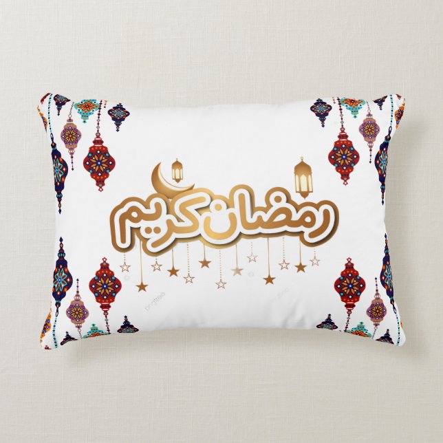 Almofada Ramadan Kareem 2026 - Almofadas de Lançam (Frente)