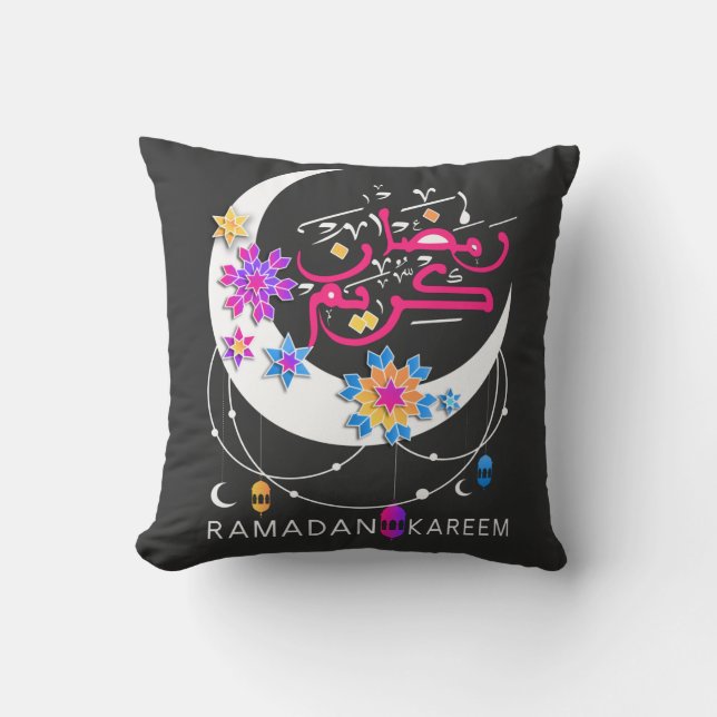 Almofada Ramadan Kareem arabic escrevendo Decoração Islâmic (Frente)