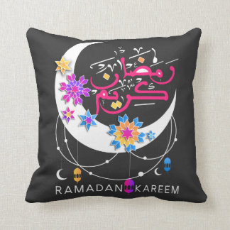 Almofada Ramadan Kareem arabic escrevendo Decoração Islâmic