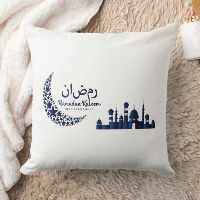 Almofada Ramadan Kareem Decorative Pillow (Cobertor)
