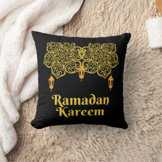 Almofada Ramadan Kareem Meaning - Eid Mubarak 2026
