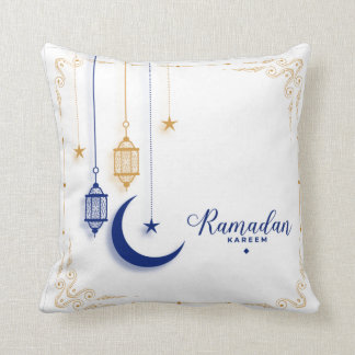 Almofada ramadan kareem mubarak 