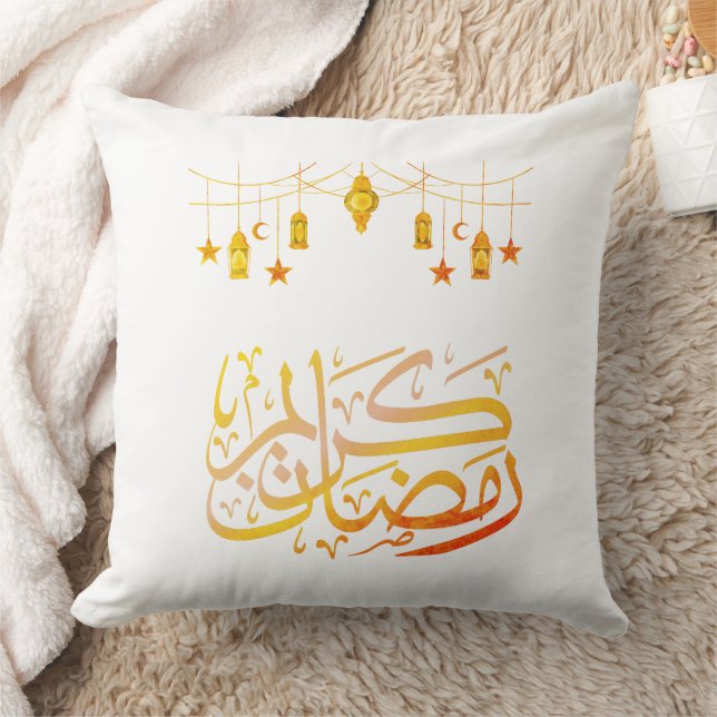 Almofada Ramadan Kareem Travesseiro decorativo (Cobertor)