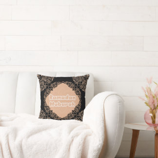 Almofada Ramadan Mubarak