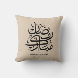 Almofada Ramadan Mubarak Arabic Calligraphy Art • Elegant