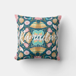 Almofada Ramadan Mubarak Cushion