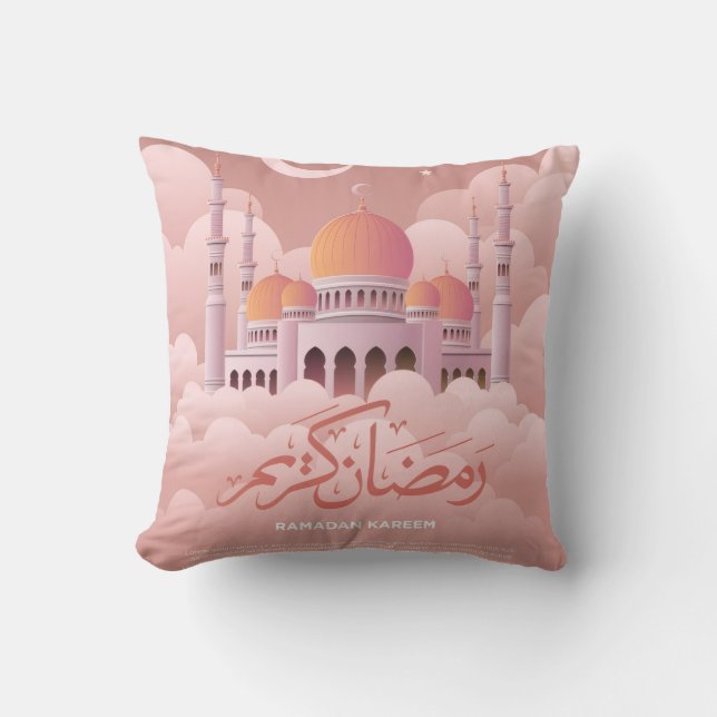 Almofada Ramadan Mubarak Islamic Decorative Pillow (Frente)