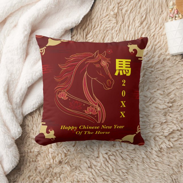 Almofada Red & Gold Happy Chinese year of the Horse  (Cobertor)