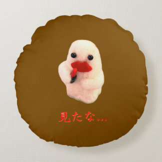ALMOFADA REDONDA メイクアップ中のおばけ