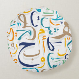 Almofada Redonda 1001 dias