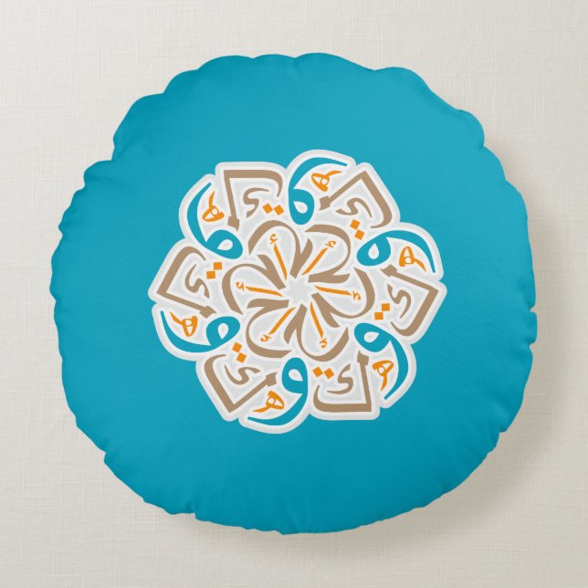 Almofada Redonda 1001 Flores (Frente)