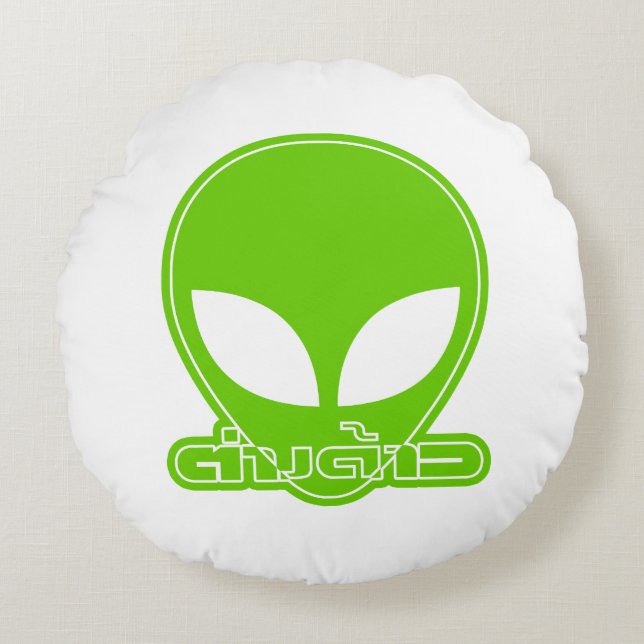 Almofada Redonda Alienígena [Estrangeiro] Tang Dao ŞLanguage Script (Frente)