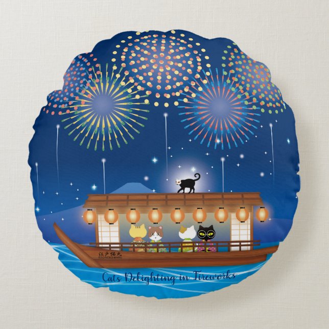Almofada Redonda Aluguer de gatos em fogos de artifício a bordo de  (Frente)