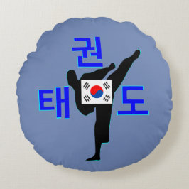 Almofada Redonda ▪ ☯ ✔ Amar Arte Marcial Coreana TaeKwonDo Fabuloso