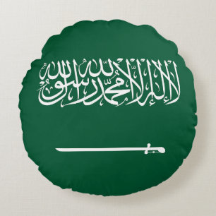 Almofada Redonda Bandeira da Arábia Saudita