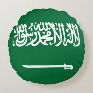 Almofada Redonda Bandeira da Arábia Saudita