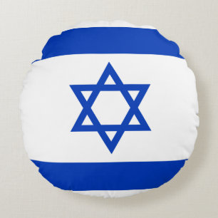 Almofada Redonda Bandeira de Israel