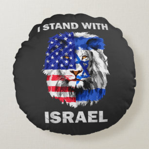 Almofada Redonda Bandeira de Israel e EUA Leão _ Eu Estou com Israe