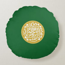Bandeira Muçulmana Rohingya