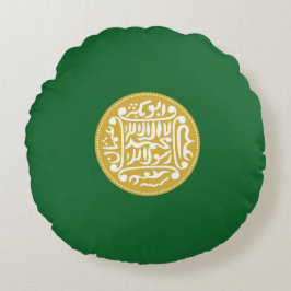 Almofada Redonda Bandeira Muçulmana Rohingya