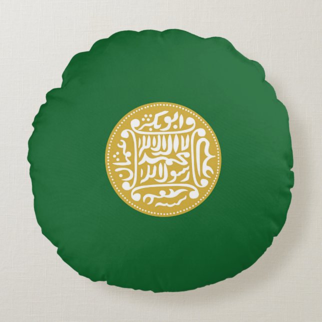 Almofada Redonda Bandeira Muçulmana Rohingya (Frente)