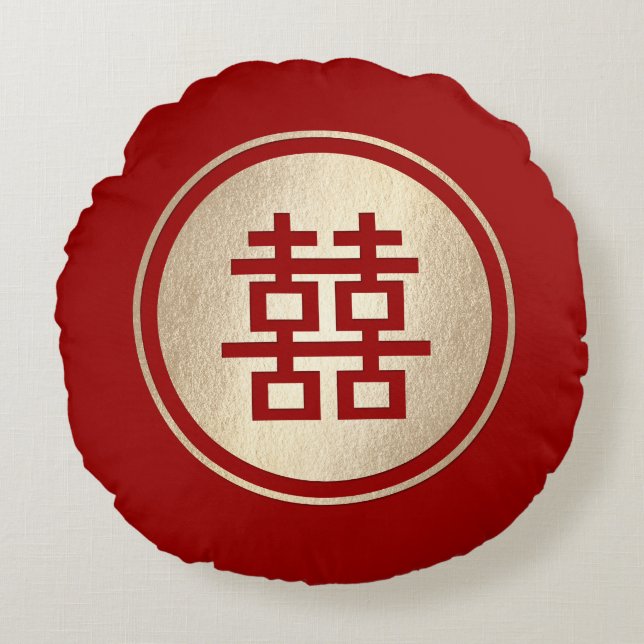 Almofada Redonda Casamento Chinês Chinês de Dupla Felicidade em Cír (Frente)