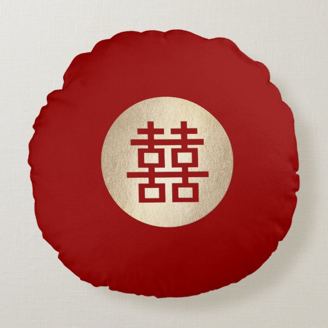 Almofada Redonda Casamento Chinês Chinês de Dupla Felicidade em Cír (Frente)
