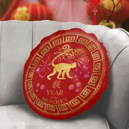 Almofada Redonda Chinês Zodiac Macaco Vermelho/Dourado ID542