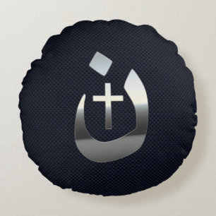 Almofada Redonda Christian Nazarene Solidariedade ao Carbono