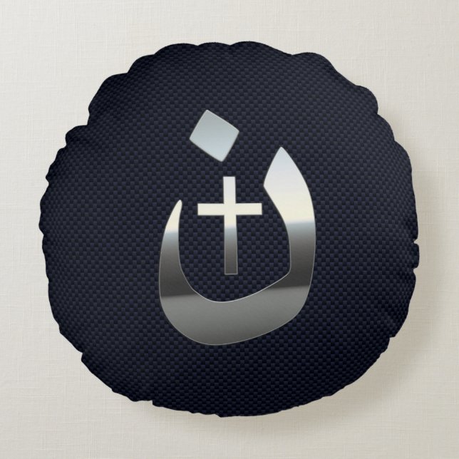 Almofada Redonda Christian Nazarene Solidariedade ao Carbono (Frente)