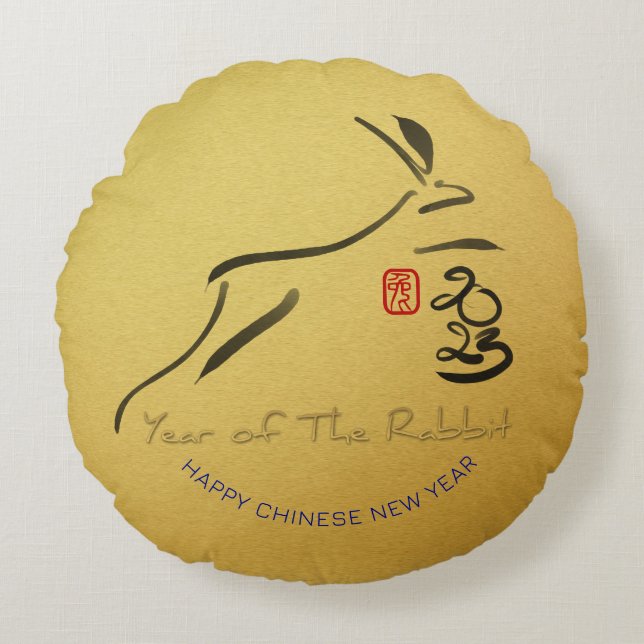 Almofada Redonda Coelho de Pintura Chinês Lunar Novo Ano P1 (Frente)