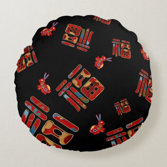 Almofada Redonda Coelhos Coloridos 福 Abençoações Lunares Ano Novo (Frente)