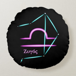 Almofada Redonda Constelação Zodiac Travesseiro redondo Libra