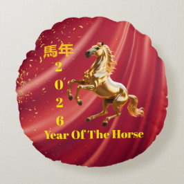 Almofada Redonda Customized Red & Gold Festive Chinese New Year 