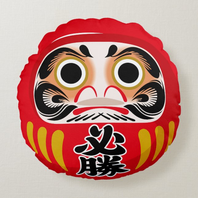 Almofada Redonda Daruma doll (tradicional charme japonês de sorte) (Frente)