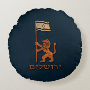 Almofada Redonda Dia de Jerusalém Leão Com Bandeira