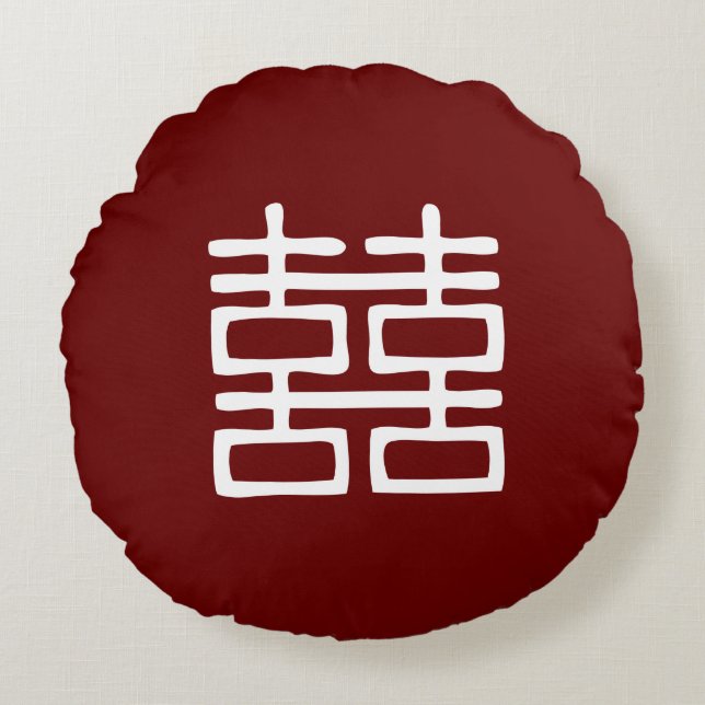 Almofada Redonda Dupla felicidade Lanternas ao Travesseiro (Frente)