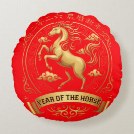 Almofada Redonda Elegant 2026 Year of the Horse Chinese New Year 