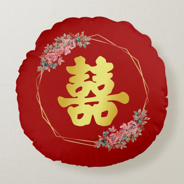 Almofada Redonda Flor vermelha dupla felicidade chinesa (Frente)