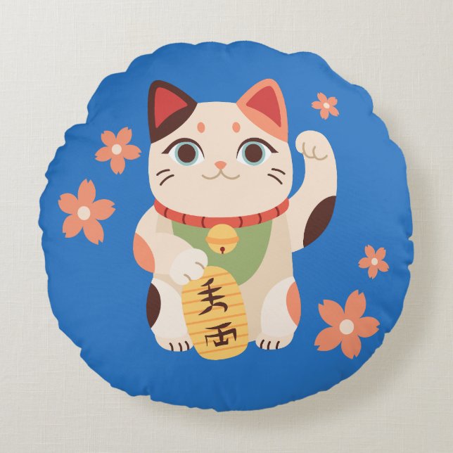 Almofada Redonda Gato Sortudo Maneki Neko Fofo (Frente)