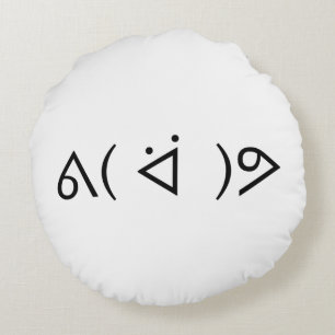 Almofada Redonda Happy Gary ᕕ( ᐛ )ᕗ Memória Emoticon Emoji Texto Ar