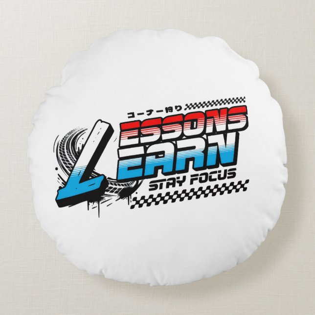 ALMOFADA REDONDA HOME DECOR FOCUS LESSONS LEARN ROUND PILLOW (Frente)